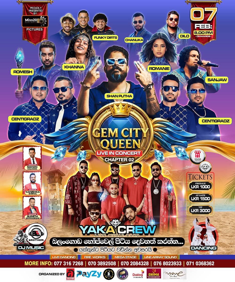 Gem City Queen Live in Concert Chapter 02